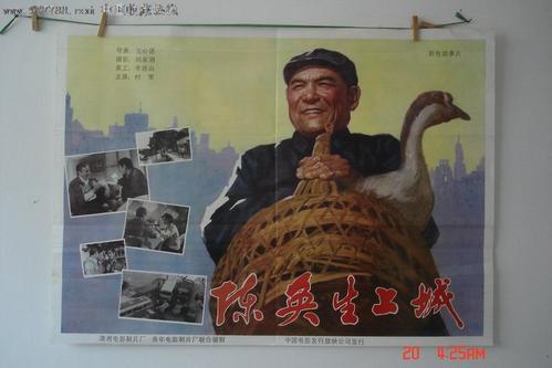 洛桑酒店管理学院公共管理文凭证书